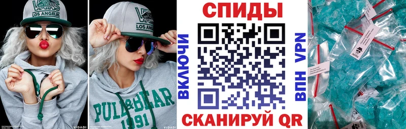 АМФ Розовый Краснослободск