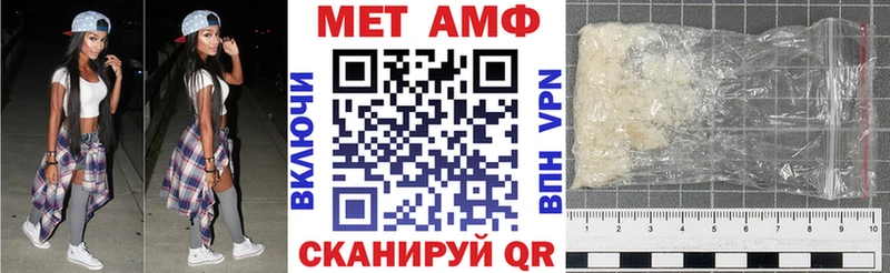 Купить закладки  Краснослободск  Амфетамин 98% 