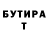 МЕТАДОН VHQ Hohlov Dima