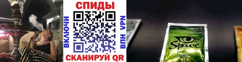 Бутират оксибутират  Купить где  Краснослободск 