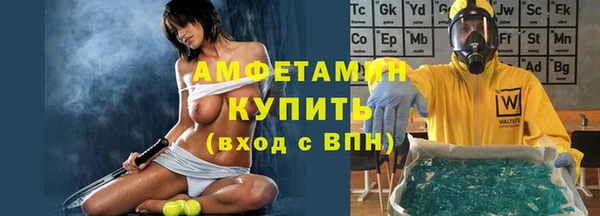 кокаин Вязники