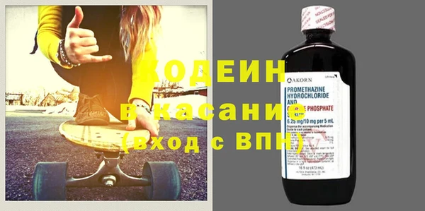 а пвп мука Вязьма