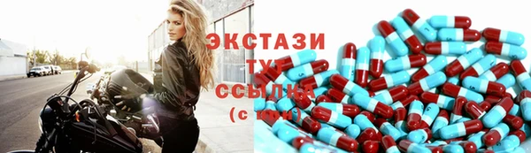 а пвп мука Вязьма