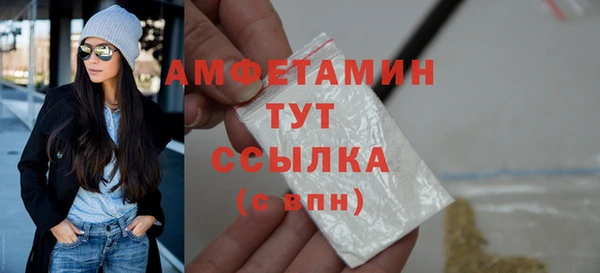 скорость mdpv Горнозаводск