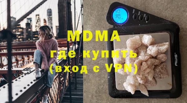кокаин Вязники