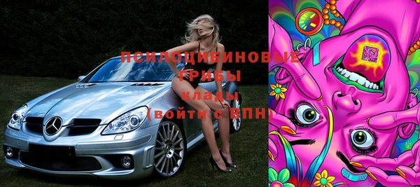 а пвп мука Вязьма