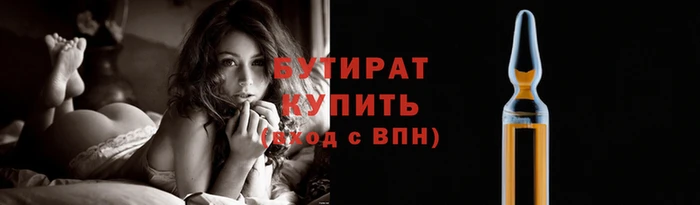 кокаин Вязники