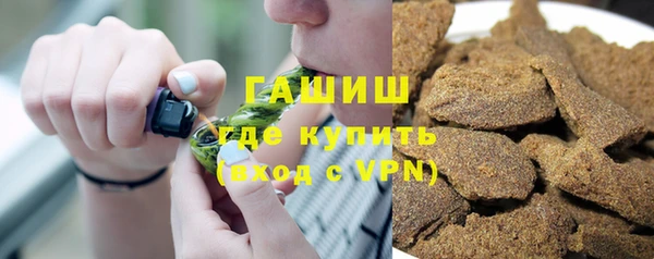 а пвп мука Вязьма